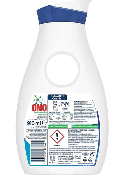 Active Sıvı Çamaşır Deterjanı Beyazlar ve Renkliler 910 ml 14 Yıkama modelleri