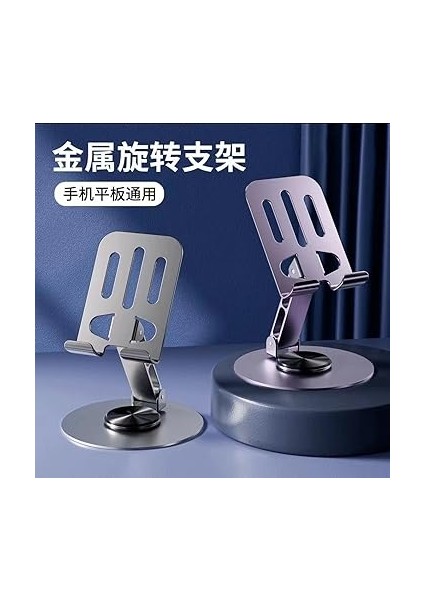metal 360 derece dönebilen çift nokta ayarlı çok fonksiyonlu tablet ve telefon standı füme gri - performans ürünü modelleri