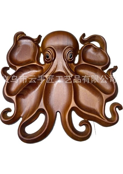 Octopus Charcuterie Platter'ın Ahtapot Şarküteri Tabağı (Yurt Dışından)