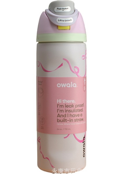 Açık Taşınabilir Spor Su Isıtıcısı Fincan (Yurt Dışından)