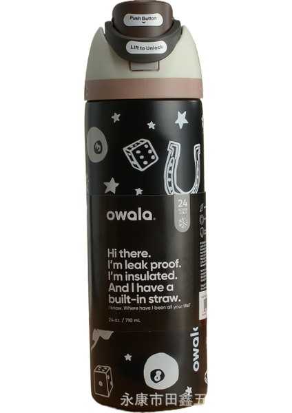 Açık Taşınabilir Spor Su Isıtıcısı Fincan (Yurt Dışından)