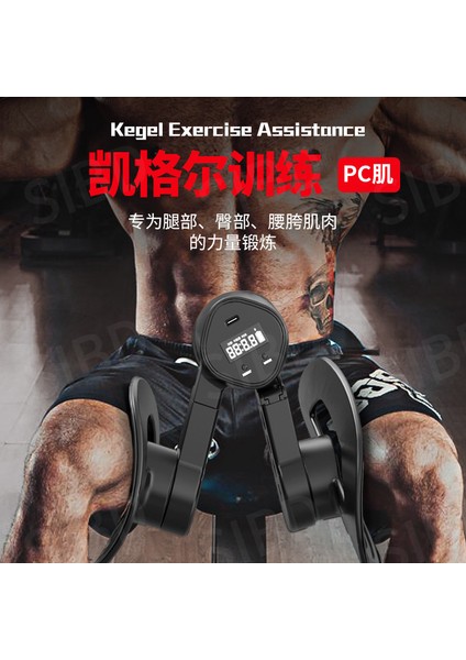 Evde Uyluk Içi ve Pelvik Taban Kaslarını Güçlendirici Pc Kası Egzersizi Için Bacak Kıskaçları (Yurt Dışından) modelleri