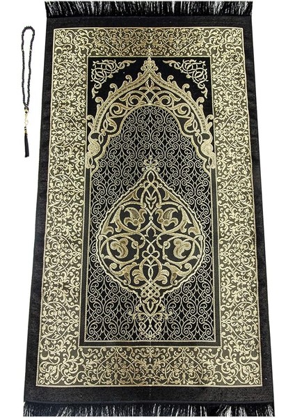 Online Şantuk Keseli Seccade (Siyah) fiyatları