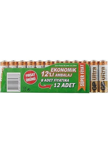 Batteries GP15AU Ultra Alkalin LR6/E91/AA Kalem Pil, 1.5 Volt, 12'li Paket, Bakır/siyah/beyaz fiyatları