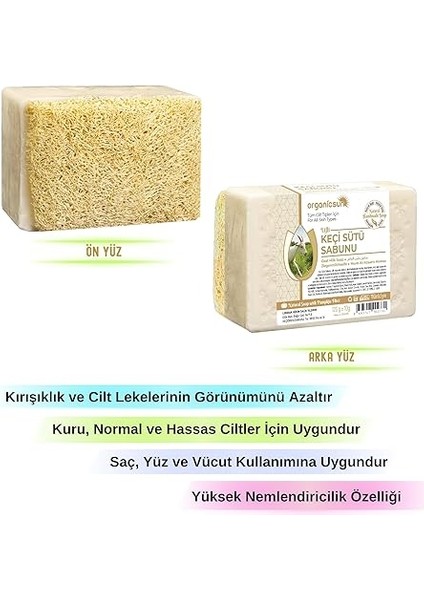 Doğal Kabak Lifli Keçi Sütü Sabunu 120 gr Tüm Cilt Tipleri Için Nemlendirici ve Yenileyici fiyatları