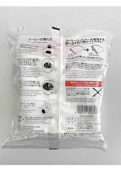 Abaca Cup4 Filtre Kağıdı fiyatları