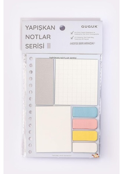 Beyaz Yapışkan Not Seti • Post-It • Sticky Note