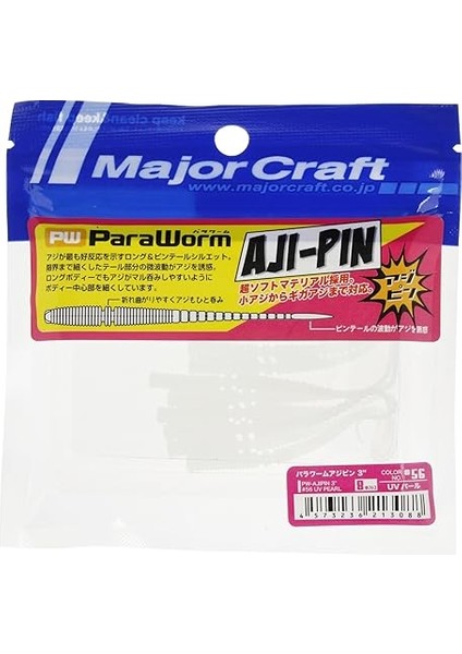 Craft Paraworm Pw-Ajıpın 3.0" #056 Keimura Pearl fiyatları