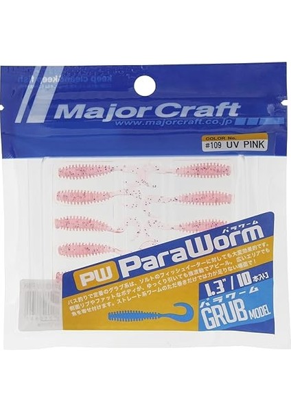 Craft Paraworm Pw-Grub 1.3" #109 Keimura Pink fiyatları
