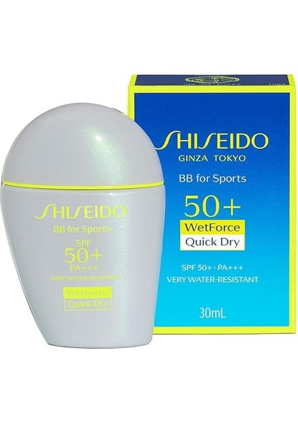 Ginza Tokyo Sports Bb Cream Spf 50 Medium indirimleri