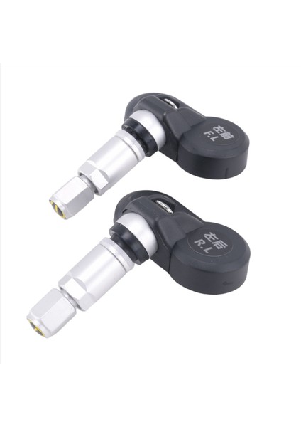 USB Güneş Enerjisi Lastiği Basınç Izleme Sistemi Kablosuz Araba Tpms LCD Dahili Sensörlü Ekran Basınç Alarmı (Yurt Dışından) fırsatları