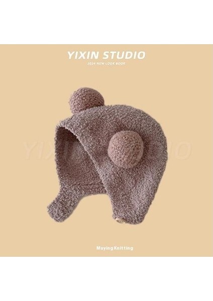 Sonbahar ve Kış Erkek ve Kadın Bebek Sevimli Karikatür Ayı Bebek Peluş Sıcak Kulak Koruma Örme Şapka (Yurt Dışından)