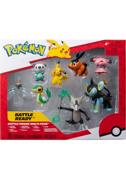 Battle 8'li Figür Seti PKW3615 fiyatları