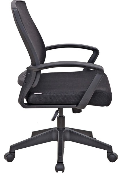 Elite Fileli Ofis Koltuğu fiyatları