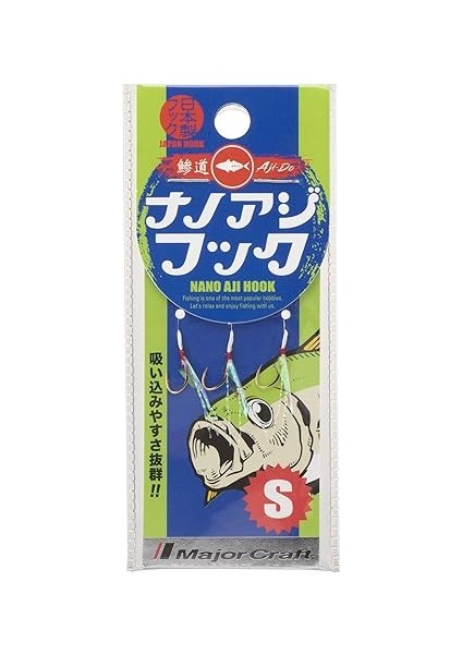 Craft Ad-Assıst Nano Aji Assist Iğne S fiyatları