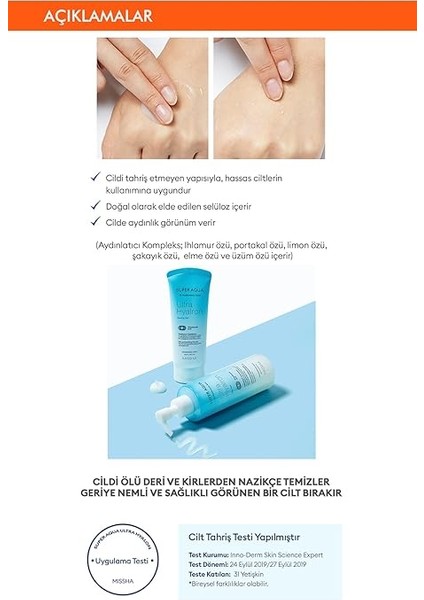 Hyalüronik Asit Içeren Pürüzsüz Görünüm Veren Peeling 100ML Super Aqua Ultra Hyalron Peeling Gel fırsatları