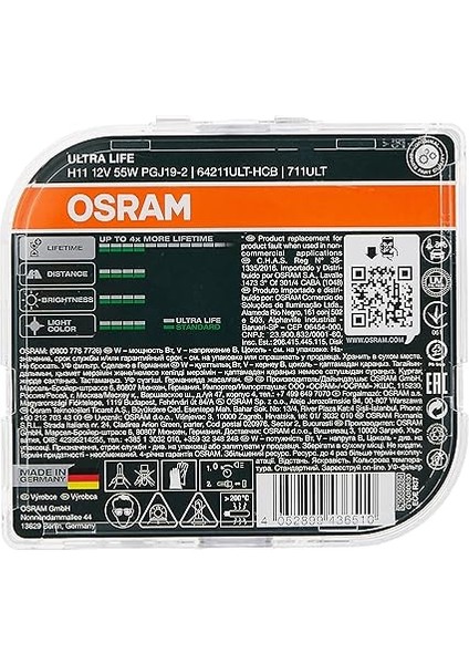 Ampul Ultra Life H11 12V 55W Daha Uzun Kullanım Süresi, Ikili Kutu (2 Lamba) 64211ULT-HCB fırsatları