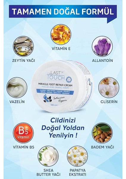 Touch Çatlak Onarıcı Mucize Ayak Bakım Kremi 100 ml (Vazelin & Shea Butter) fırsatları