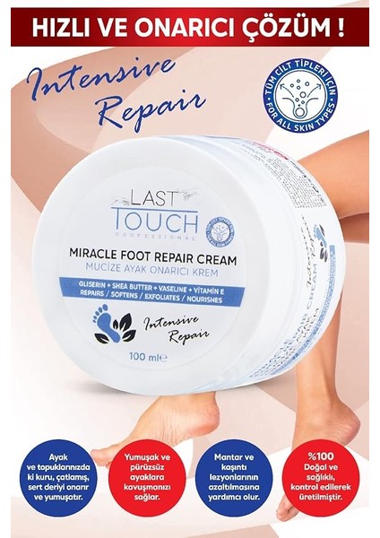 Touch Çatlak Onarıcı Mucize Ayak Bakım Kremi 100 ml (Vazelin & Shea Butter) indirimleri