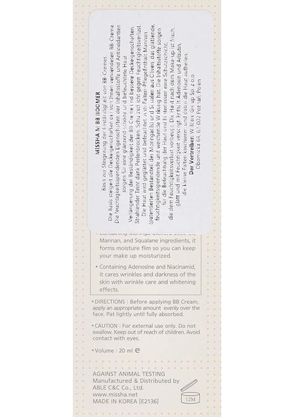 Işıltılı ve Aydınlık Görünüm Sağlayan Makyaj Bazı M B.b Boomer 20ML modelleri