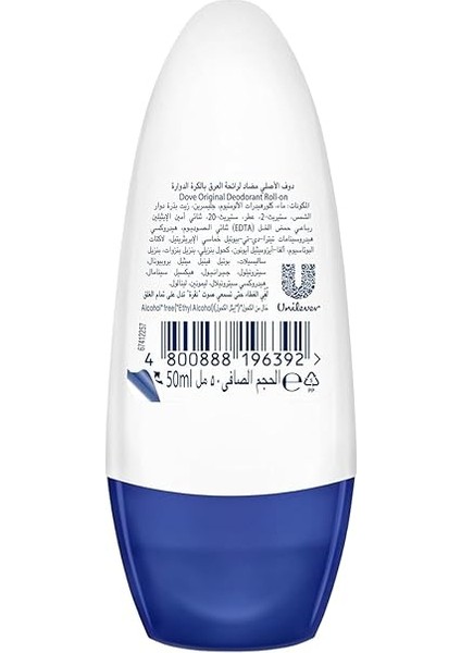 Kadın Roll On Deodorant Original 1/4 Nemlendirici Krem Etkili 50 ml modelleri