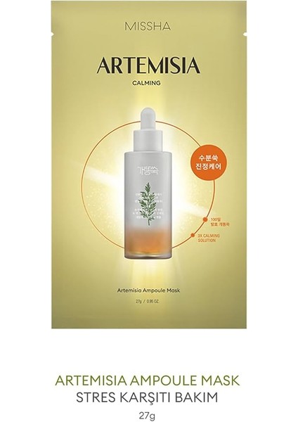 Hassas Ciltler Için Artemisia Özü Içeren Nemlendirici Yaprak Maske Artemisia