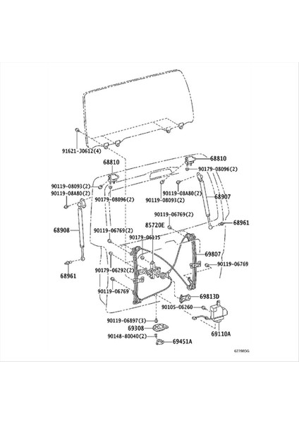 6911035060 Araba Bagaj Kapağı Kilit Mandal Aktüatörü Toyota 4 Runner 2003-2009 Arka Bagaj Kilit Mandal 6911035062 (Yurt Dışından) fiyatları