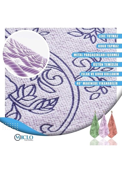 Cleanıng | Premium Kalite Desenli Kadife Mutfak Bezi | Leke Tutmaz-Koku Yapmaz X3 Adet 30X40CM fırsatları