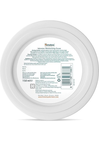 Since 1930 Yoğun Nemlendirici El ve Vücut Kremi, Badem Yağı, Buğday Tohumu, E Vitamini, Tüm Ciltler, 150 ml fiyatları