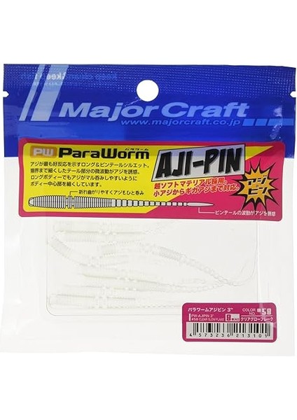 Craft Paraworm Pw-Ajıpın 3.0" #058 Clear Glow Flakes fiyatları
