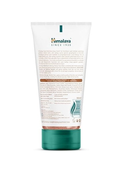 Since 1930 Siyah Noktalara Karşı Yüz Temizleme Jeli, Ceviz, Limon Otu, Parabensiz, Tüm Ciltler, 150 ml fiyatları