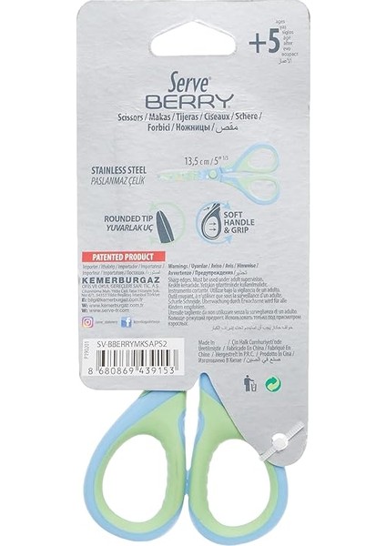 Berry Makas Su Alti Pastel Model 2 Tekli Bli fiyatları