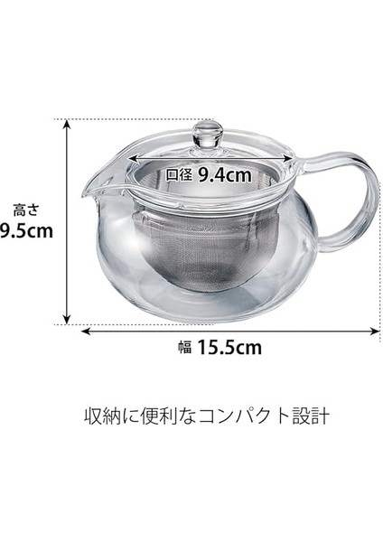 Cha Cha Kyusu “maru” Çaydanlık 450 ml indirimleri