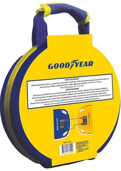 Akü Takviye Kablosu fiyatları