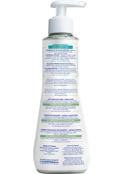 Stelatopia Cilt Bariyeri Yenileyici - Rahatlatıcı Krem 300ML fiyatları