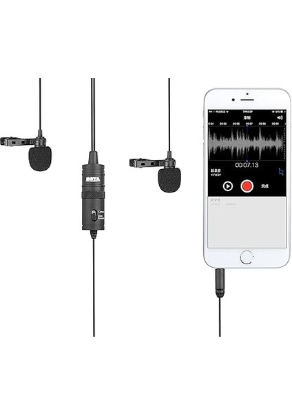 BY-M1DM Çok Yönlü Ikili Yaka Mikrofonu, Siyah fiyatları