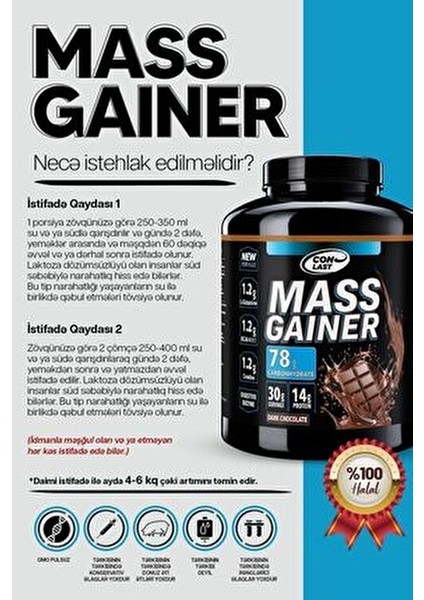 Mass Gainer Çikolata Aromalı Yüksek Karbonhidrat 900 gr Türkiye Menşeli