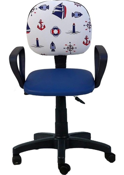 Gemici Desenli Ofis Büro Sekreter Koltuğu Çapalı Kumaş Döşeme Ayarlı Sandalye Çocuk Odası Ders Sanda (Mavi)