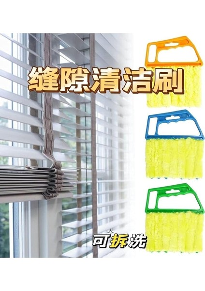 Salkım Home Ahşap ve Aliminyum Jaluzi Be Panjur Temizleme Fırçası 1 Adet fiyatları