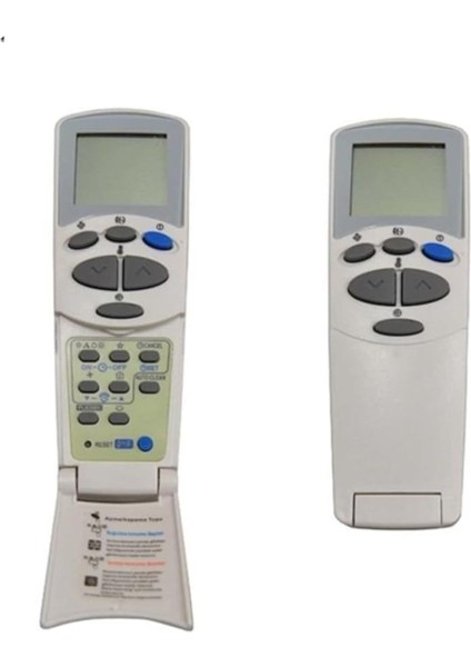 Elektronik Arçelik Beko Lg Klima Kumandası Arçlk - 1