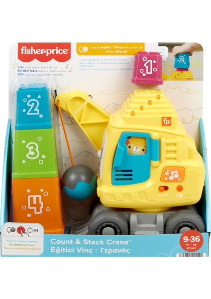 Eğitici Vinç HWY62