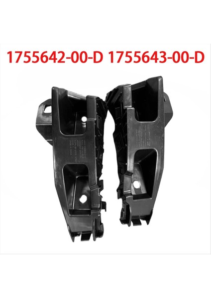 1paır Araç Kayası Işık Braket Montajı 1755642-00-D 1755643-00-D Tesla Model 3 Highland Arka Kuyruk Lambası Kılavuzu Desteği (Yurt Dışından) modelleri