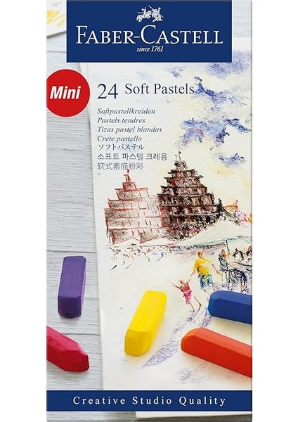 Creative Studio Mini Toz Pastel Boya, 24 Renk, Yarım Boy, Yüksek Pigment, Parlak Renkler, Fiksatif Uyumlu, Tebeşir Bazlı Soft Pastel fiyatları