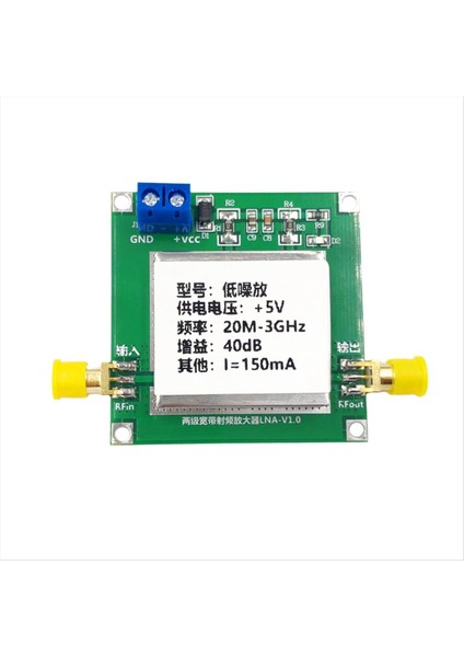 20M-3G 40DB Rf Düşük Gürültü Amplifikatörü 5V Yüksek Düzlük Gürültü Katsayısı 1 3db Modülü (Yurt Dışından)