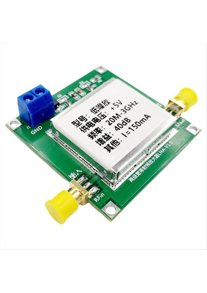 20M-3G 40DB Rf Düşük Gürültü Amplifikatörü 5V Yüksek Düzlük Gürültü Katsayısı 1 3db Modülü (Yurt Dışından) fırsatları