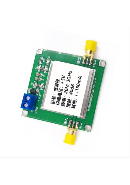 20M-3G 40DB Rf Düşük Gürültü Amplifikatörü 5V Yüksek Düzlük Gürültü Katsayısı 1 3db Modülü (Yurt Dışından) indirimleri