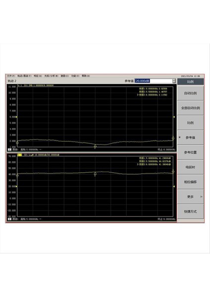 5ghz-5 8ghz SE5004 2W Wıfı Rf Güç Amplifikatörü 40DB W Tip-C Kablo Radyo Verici Sinyali 5 8g Video Iletimi (Yurt Dışından) modelleri