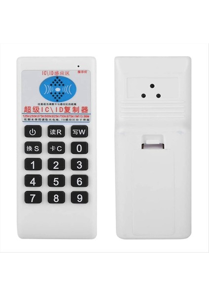 Rfıd Nfc Ic Kart Okuyucu ve Yazar+5xuid Kart/anahtarlık 125KHZ-15 56MHZ Çoğaltıcı Rfıd Akıllı Kart Okuyucu Ic Id Çoğaltıcı (Yurt Dışından) fiyatları
