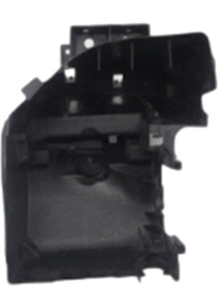 Peugeot Için 6500CC 307CC Sw 308CC Sw 408 3008 Rcz Citroen C4 Picasso Ds5 Sigorta Bsm Servo Kutusu Alt Kapak (Yurt Dışından)