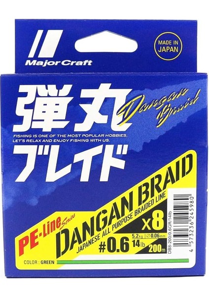 Craft Dangan Braid Ip Db8 Pe 0.6/0.06MM/14LB/5.2KG/200 Metre Green